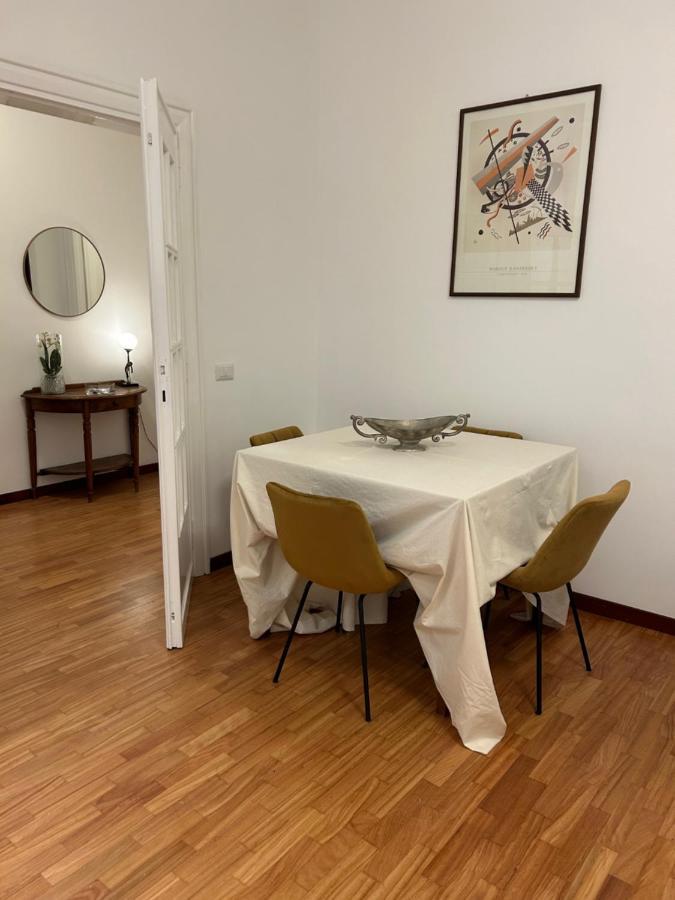 Apartment Kimera Luxury In San Pietro Rom